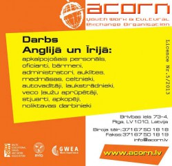 ACORN LTD - Упаковка товара (парфюмерия, одежда, электротовары и т.д.).Doncaster, UK