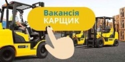 Робота в Чехії для карщиків на складах з пластиковими деталями