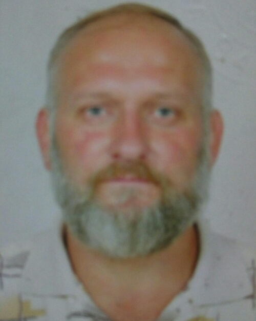 Нидерланды