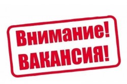 Нужны строители разнорабочие в Чехию