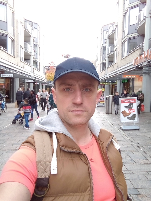 Ищу работу в Нидерландах