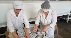 Упаковщики на завод пищевых продуктов и снеков в г. Stanowice (Вроцлав)