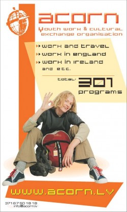 Склады в Великобритании