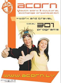 Работа на складах одежды, продуктов в Нидерландах