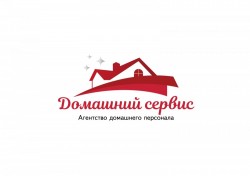 Няня в Португалию