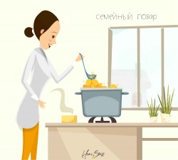 Приглашаем на работу женщин, умеющих готовить