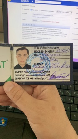 Ремонт интернет оборудования и ПК