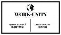 На завод аккумуляторов для электромобилей LG Solution