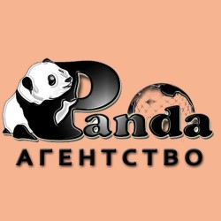 Сиделка в Швейцарию