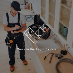 Сантехники