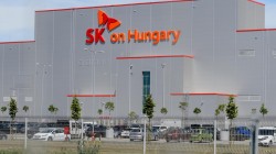 Оператор производственной линии на завод SK on Hungary