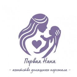 Няня на вахту к девочке 3,5 года (Лондон)