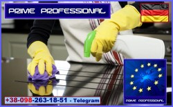 Бесплатная вакансия. Для женщин. до 45 лет. Уборка, помощь в ресторане. 10 евро в час