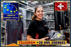 Работа для мужчин, женщин, семейных пар. До 3500 Евро. На складе одежды, обуви