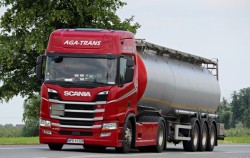 Потрібен водій-міжнародник у Польщу на автоцистерну